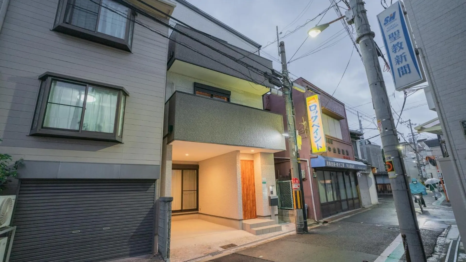 Shizuoka Travel Time - Vacation Stay 18902 Osaka Holiday home